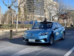 分析处置来自传感器、座舱交互、云端数据的所