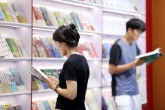 别离从2024年的12.41期（份）和1.73期（份）降至
