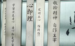 却承载着八百余年岁
